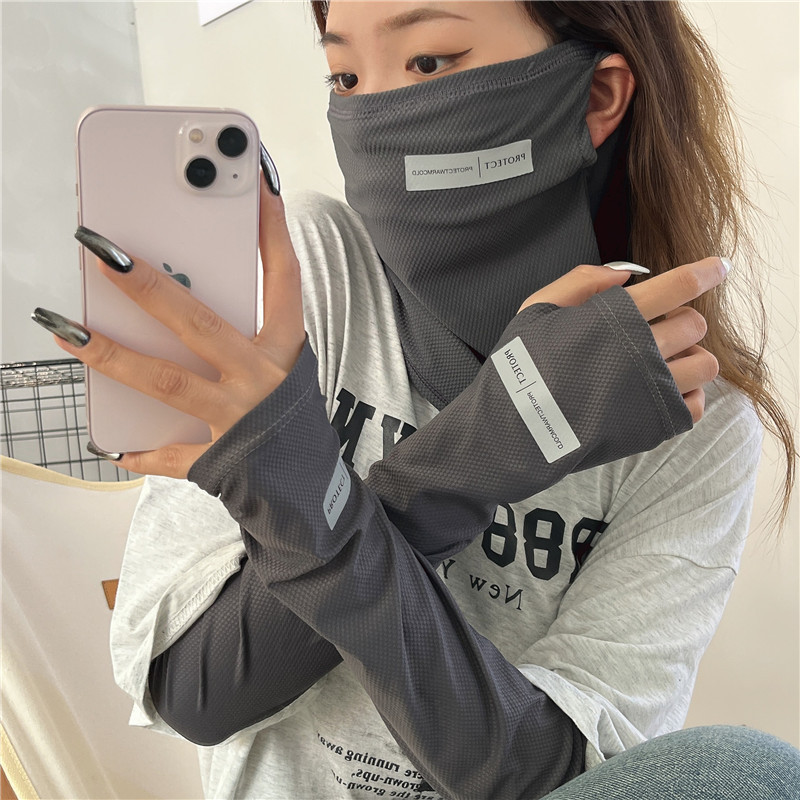2Pcs Set Sun UV Protection Arm - Sports Mask Breathable ulasan dan harga