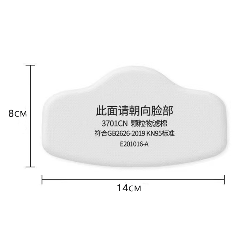3701 Particle Cotton Filter Fo - Dust Mask Construction ulasan dan harga